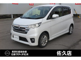 当店の車両をご覧いただきありがとうございます。当店ではお客様に『安心』と『満足』頂けるようスタッフ一同が心掛けております。