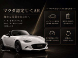 CX-30 1.8 XD プロアクティブ ツーリングセレクション