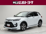 数ある中広島トヨタの中古車をご覧くださりありがとうございます。当社の中古車は徹底したクリーニングを施しピカピカに生まれ変わっています。