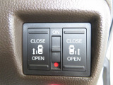 【電動スライドドア】力を入れずにラクラクドア開閉♪両側電動スライドドア装備車両◎狭い駐車場での乗り降りもラクラク♪♪♪挟み込み防止機構装備でお子様の乗り降りも安心です◎