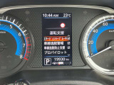 いつでも安心して運転できるようドライバーをサポートしてくれるうれしい機能充実です。