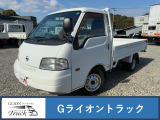 日産 バネットトラック