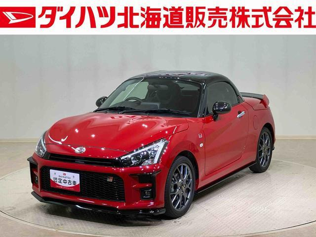 コペン GR スポーツ