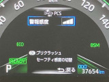 視認性の良いスピードメーターです☆