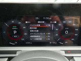 視認性の良いメーターパネル☆カラーディスプレイには運転をサポートするさまざまな情報を表示します☆