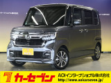 とても程度の良い一台が入庫しました!お勧めの一台です☆お問い合わせは カーセブンMEGA福井店 tel 0776-57-0800までお気軽にお問い合わせ下さい。