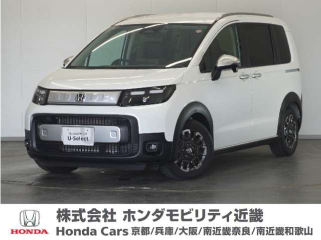 フリード 1.5 クロスター 