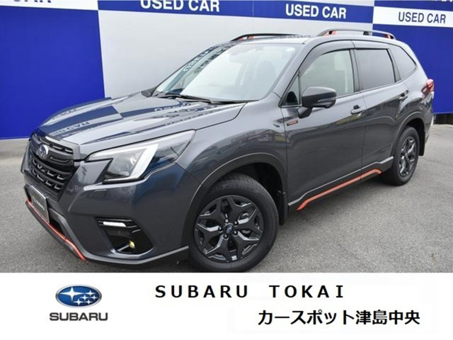 フォレスター 2.0 エックスブレイク 4WD 