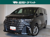 トヨタ アルファード