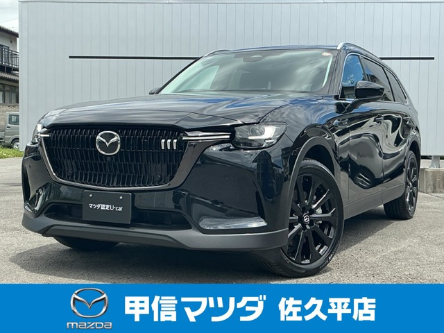 CX-80 3.3 XD ドライブ エディション ディーゼル 4WD 