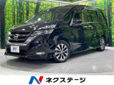 純正9型ナビ 禁煙車 フリップダウンモニター プロパイロット 全周囲