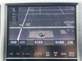 クラウンアスリート ハイブリッド 2.5 G 本革シート 修復歴無し