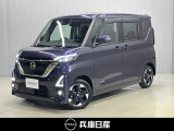 令和4年式 ルークス ハイウェイスター X プロパイロットエディション 入庫しました!分りやすい画像を複数掲載しておりますので、ご覧ください♪