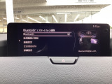 Bluetoothが標準装備されていますので、スマホと接続すればハンズフリーやスマホ内の音楽が再生できます♪ ご来店の際にご使用のスマホをご持参して試してください♪