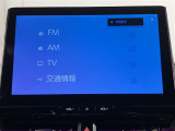 いまや必須装備「ナビゲーション」搭載!知らない場所にスイスイッとドライブ。もう、これなしではハンドルを握れませんね!でも運転中の操作は危険ですのでご注意ですね☆