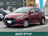 トヨタ ヤリス