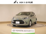 お問い合わせはお気軽に☆スタッフ一同、お待ちしております!