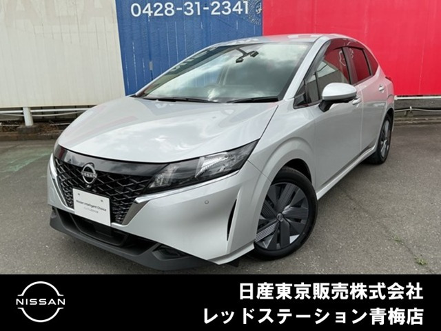日産 ノート 