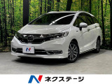 バックカメラ 衝突被害軽減システム レーダークルーズ 禁煙車