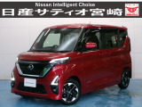 日産 デイズ