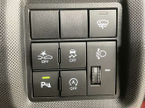 当店ではトヨタauショップ併設しております。お車と一緒にau携帯の機種変更も可能です♪また、自動車保険も取り扱っております。車の支払いと自動車保険の支払いをまとめてお支払い可能なプランもあります♪