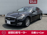 日産 フーガハイブリッド