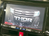 トール 1.0 カスタムG 