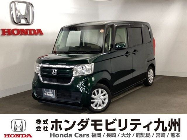 N-BOX G L ホンダセンシング