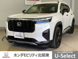 車名の由来:Winsome:楽しさ・快活さ生き生きとした毎日を楽しむ。 自由を求める想いを後押しする VERATILE(多才の) FREESTYLER (自由な形)「バーサタイル フリースタイラー」