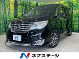 BIG-X8型 バックカメラ フリップダウンモニター ドラレコ ETC