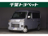 千葉・茨城・埼玉・東京・神奈川での登録、及びご来店頂ける方への販売に限らせていただきます。
