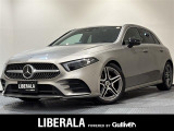 ◆LIBERALAは、輸入車選びの新たなスタイルを提案するインポート・セレクト・ブランドです。オーナー様となる方がクルマから直接感じる感性を第一にした、最良の一台との出会いをコーディネートいたします。