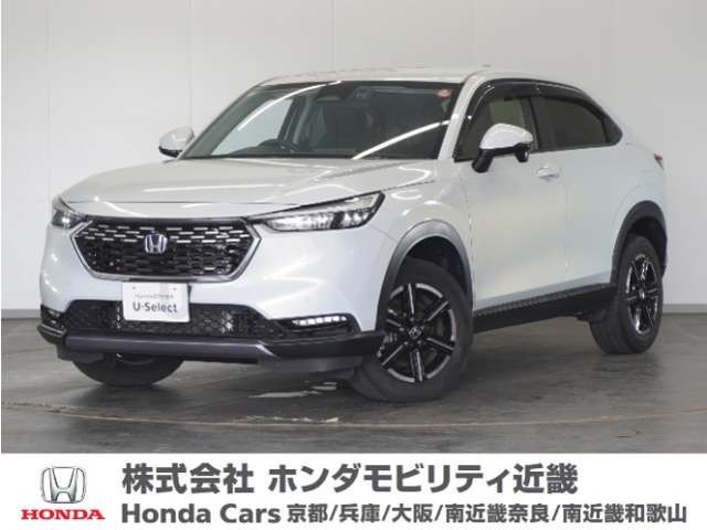 ホンダ ヴェゼル 