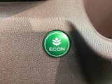 エコモードスイッチで省エネ運転も出来ます。