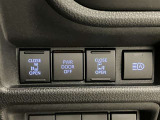 大切な人に気持ちよく乗ってもらいたい・・・そんな気持ちを込めてお客様のカーライフのお手伝いをさせてください。