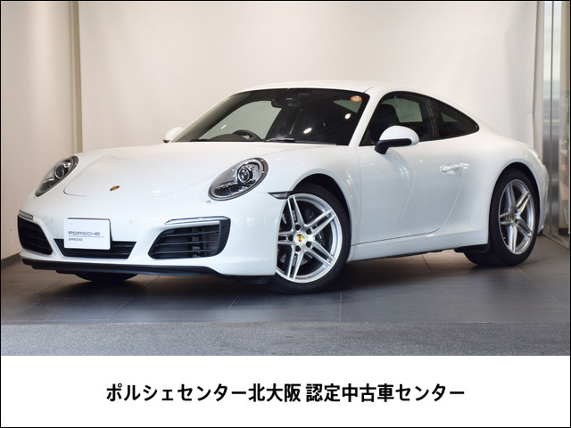 911 カレラ