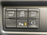 【レーントレーシングアシスト(LTA)】レーダークルーズコントロール使用時に、車線の中央を走るように支援したりお知らせしたりして、車線逸脱を防ぎます!機能には限界があるためご注意ください。