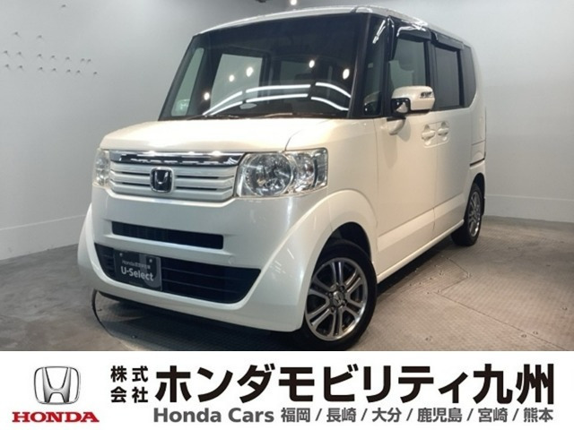 ホンダ N-BOX 