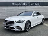 メルセデスベンツの定める100項目にも及ぶ基準を満たす、信頼の認定中古車 2年間走行距離無制限保証、お車により延長保証もご用意。
