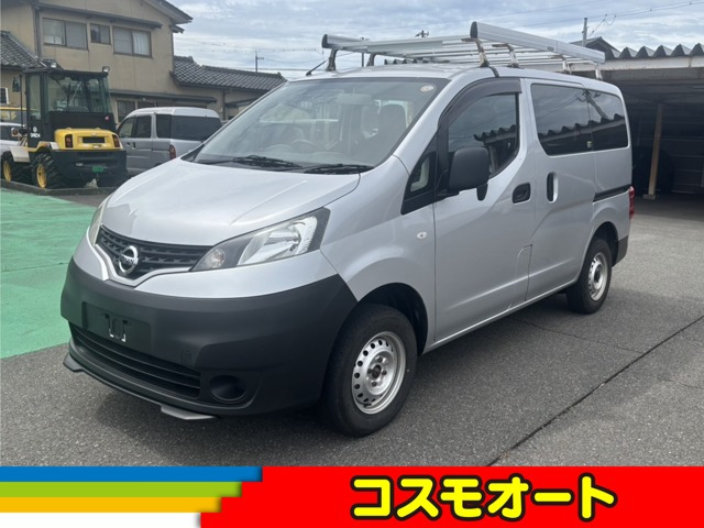 NV200バネットバン 1.6 DX 4WD 
