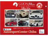 4C  