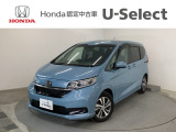 ☆ようこそ☆ この度はホンダモビリティ中四国の在庫車両をご覧いただきましてありがとうございます。
