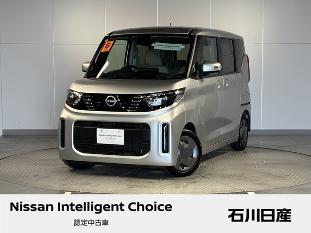 日産 デイズルークス 