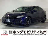 シビック ハッチバックです!純正メモリーナビ、衝突低減ブレーキ、リアカメラ、パワーシート、シートヒーター、LEDヘッド、純正18インチアルミホイール他、充実しています!