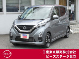 TEL 0336207523  東京都足立区中川4-31-3(環七外回り沿い・JR常磐線 亀有駅近く)10時〜18時♪♪定休日は毎週(火) と原則 第一・三(水)です!!日本全国ご納車致します♪♪お気軽にご相談下さい♪♪