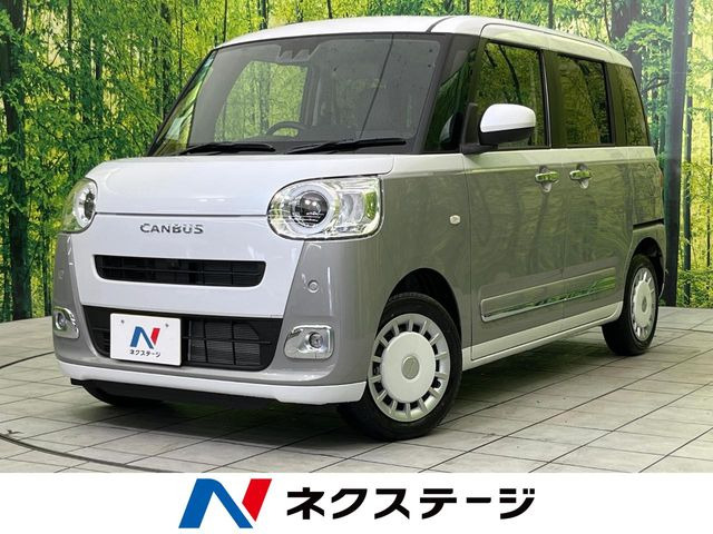 ムーヴキャンバス ストライプス G 