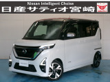 ☆日産サティオ宮崎 スマイルコート ボーディーコーティング&全ガラス撥水コーティング施工☆ 室内防菌コート処理済み!