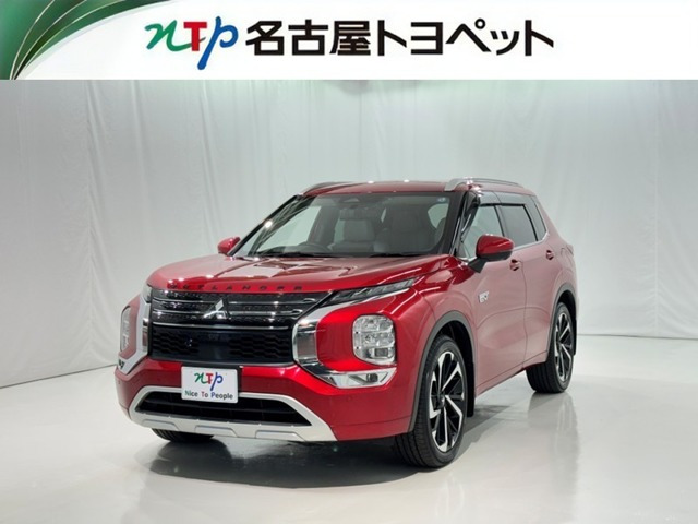 アウトランダー PHEV 2.4 P 4WD 
