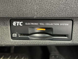 < ビルトインETC >高速の乗り降りもスムーズで快適です!
