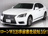 ※参考画像です